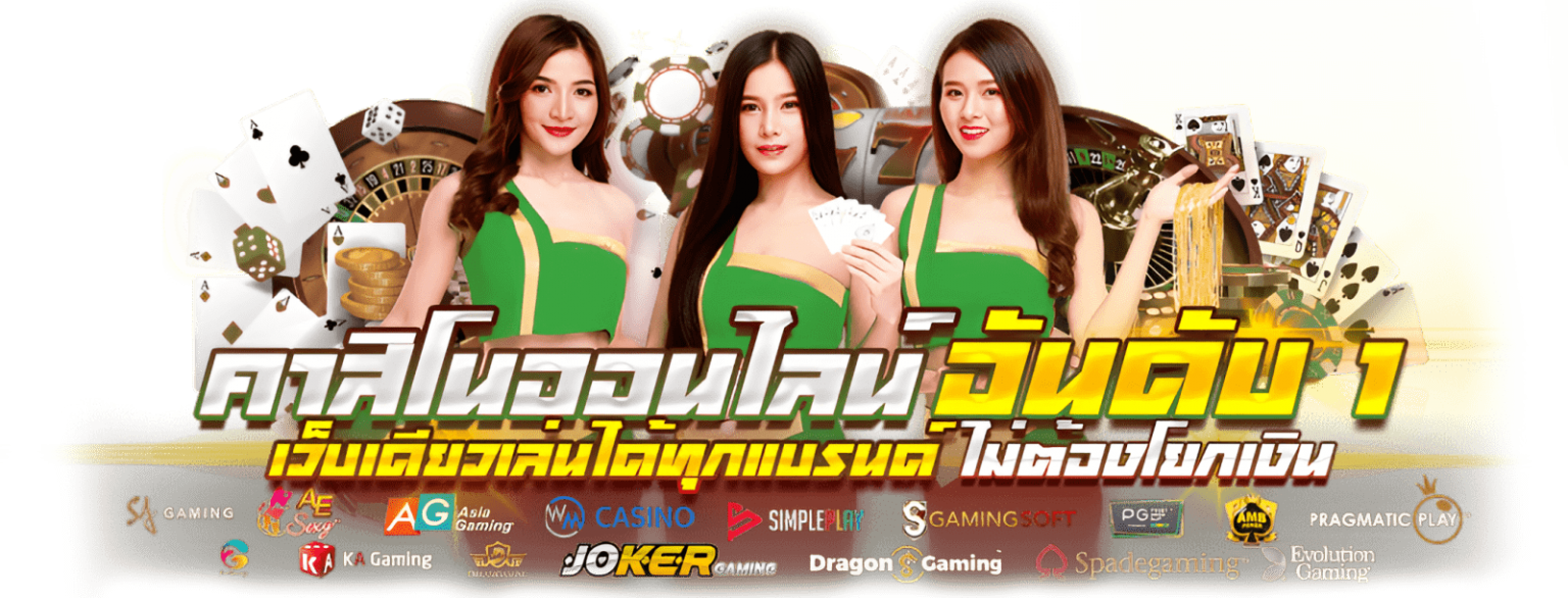 Lemon789 เปรี้ยวจี๊ดทุกการเดิมพัน ปั่นกำไรให้หวานฉ่ำทุกวันไม่มีเบื่อ